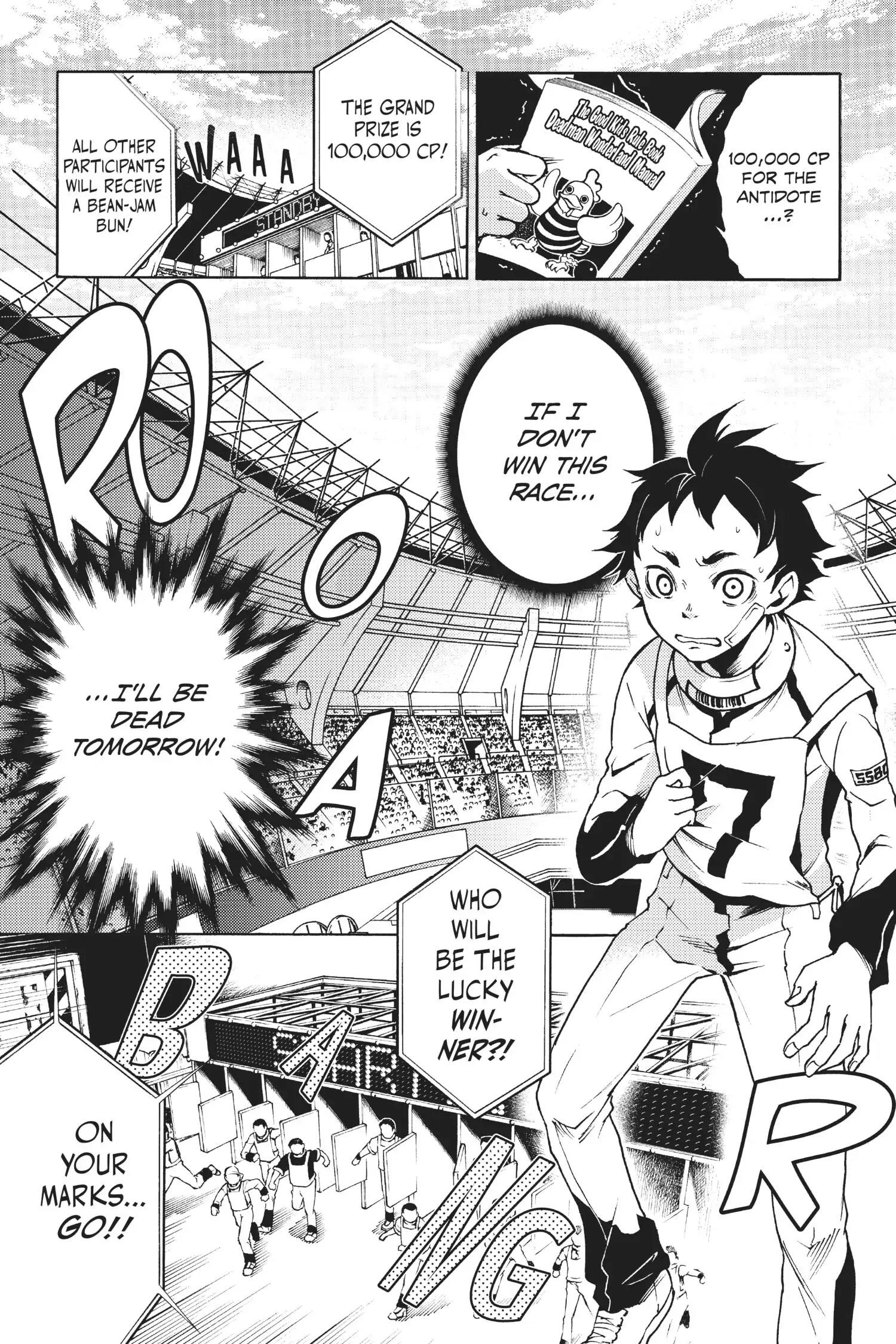 Deadman Wonderland Chapter 3 image 03